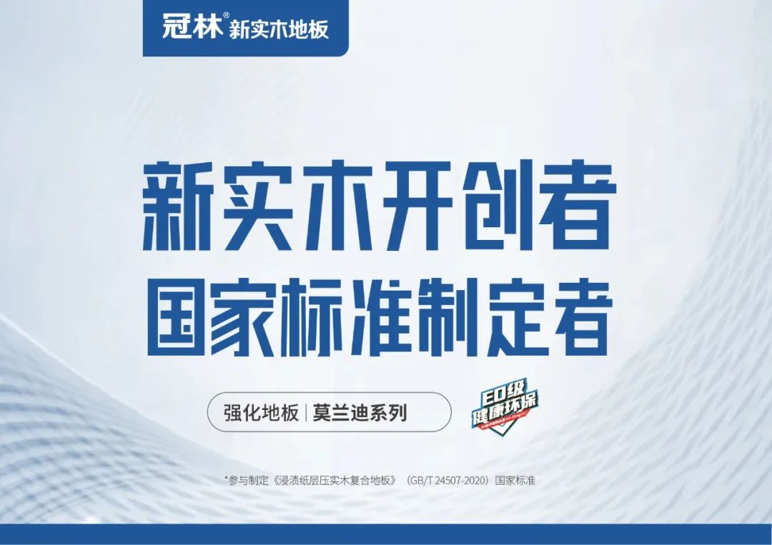 莫蘭迪.jpg